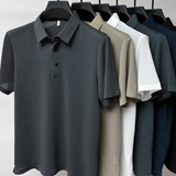 Noel - Textured Short Sleeve Polo Shirt