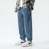 Justin - Casual Streetwear Trousers